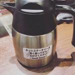 ステーキソース