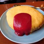 オムライス 大盛