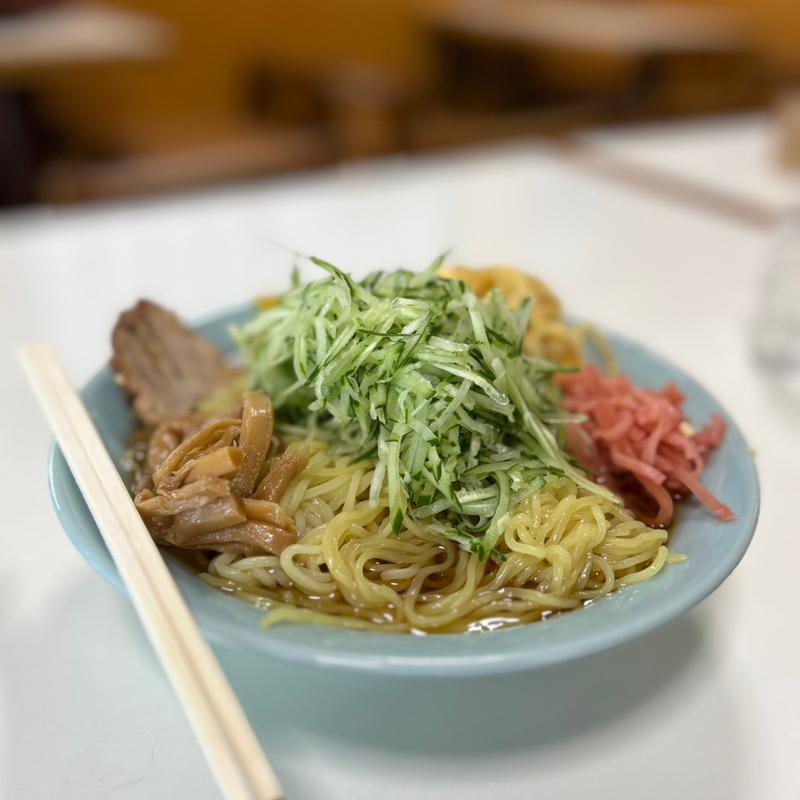 冷し中華 50円増し(藤や )