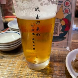 生ビール(餃子マニア 品川別館)