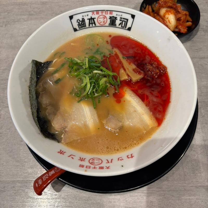 赤河童ラーメン(河童ラーメン本舗 枚方店)