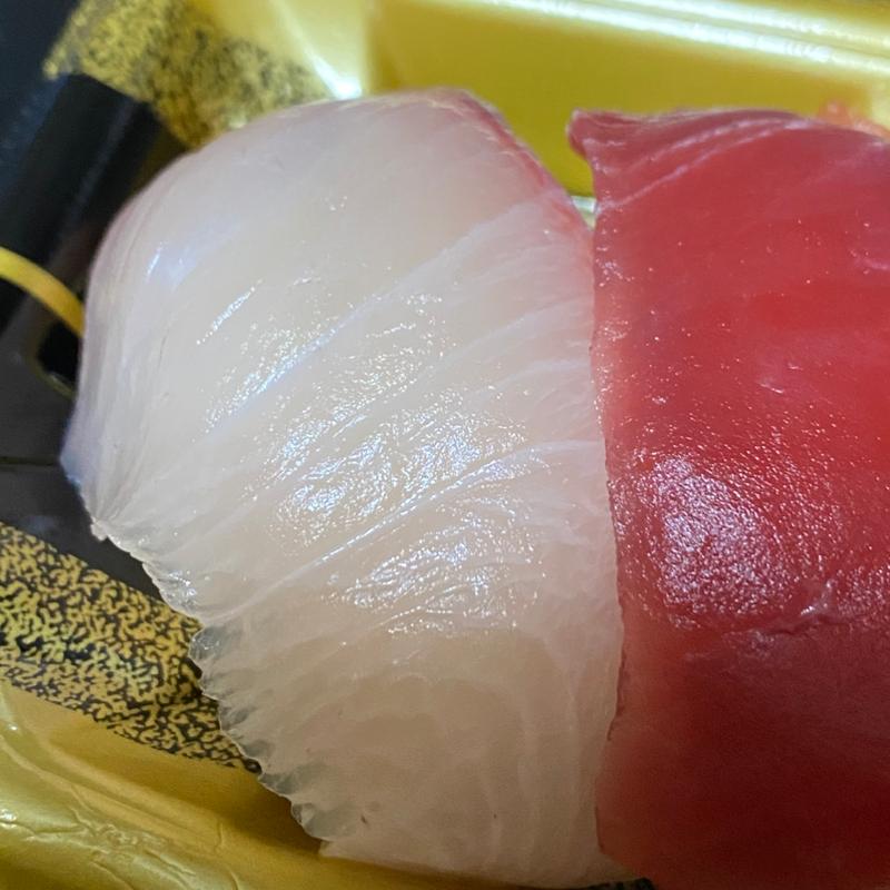 ひらめ(イオンショッパーズ福岡店)