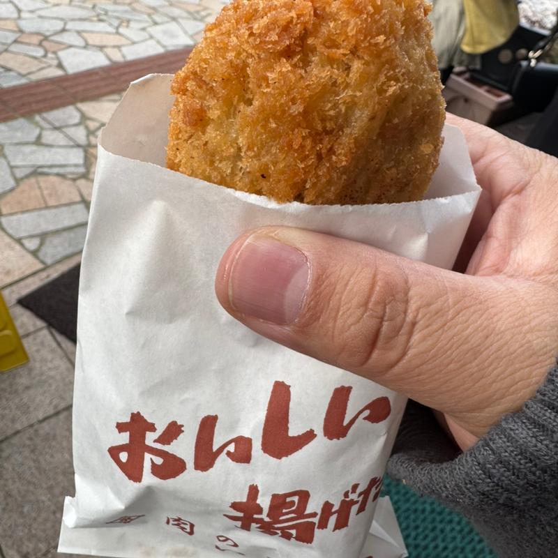 手作りコロッケ(いづみや精肉店)