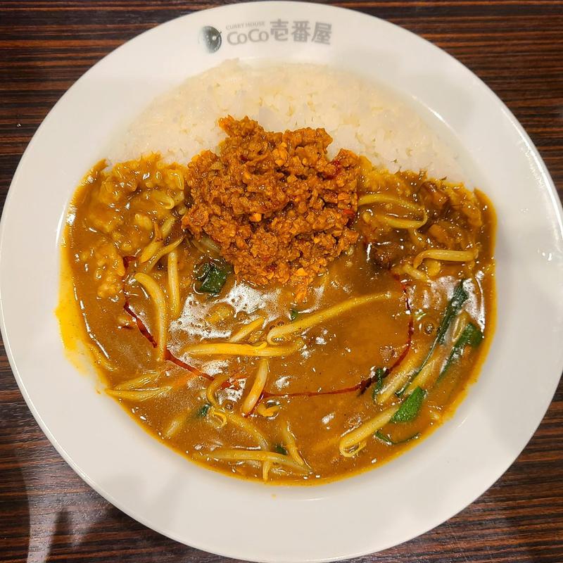 台湾カレー(CoCo壱番屋 東区錦通東桜店)