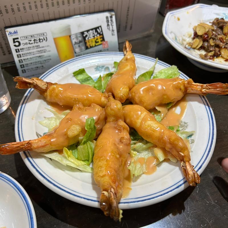 エビマヨ(桂林)