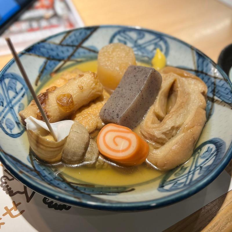 おでん盛り合わせ(北陸海鮮 金沢おでん 海力)