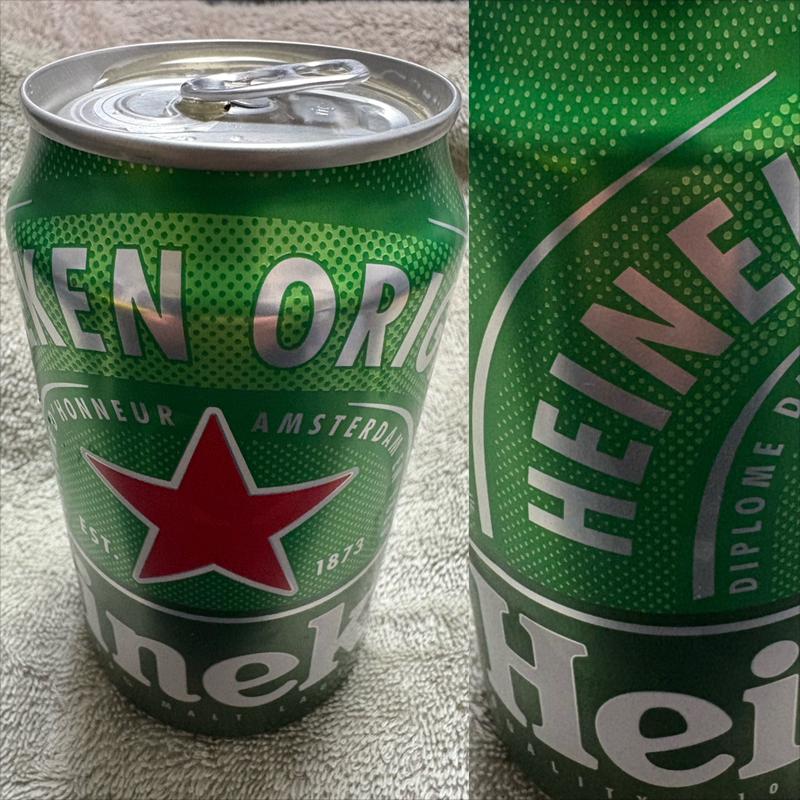 Heineken・350 ml(ローソン 横浜緑園七丁目店)