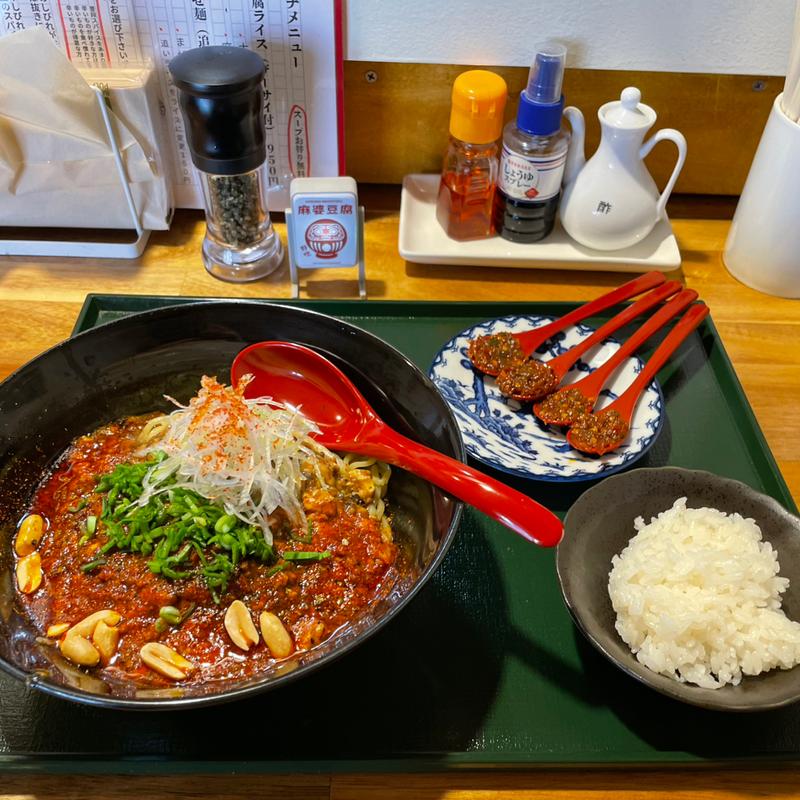 麻婆まぜ麺3辛➕カラスプーンx4(麻婆豆腐 めしとさけ だるま)