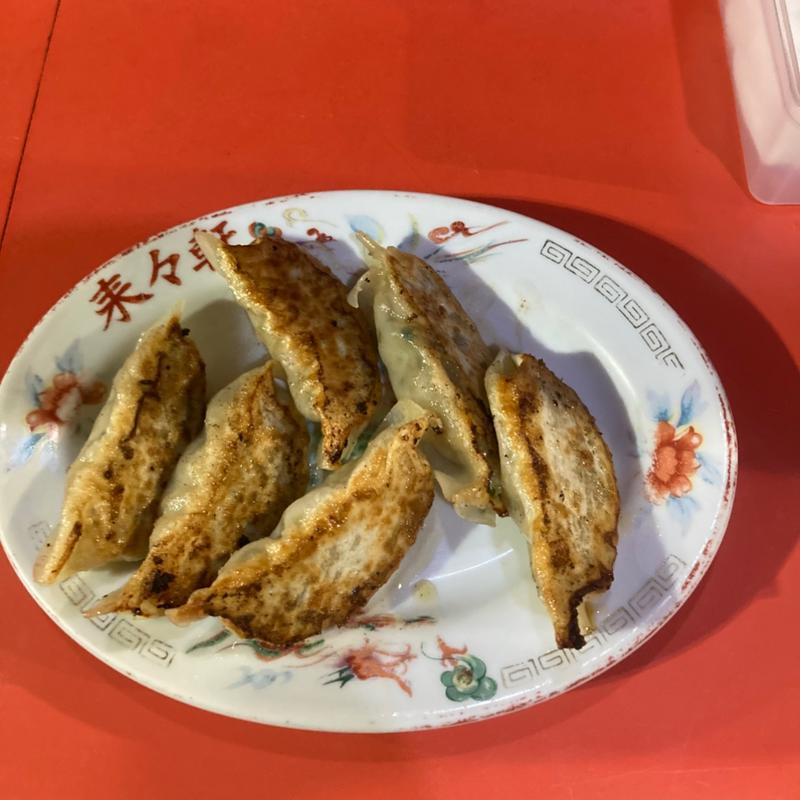 餃子(来々軒 紺屋町店)