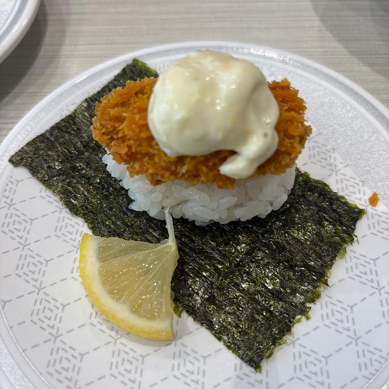 カキフライタルタル包み(かっぱ寿司 村上店 )