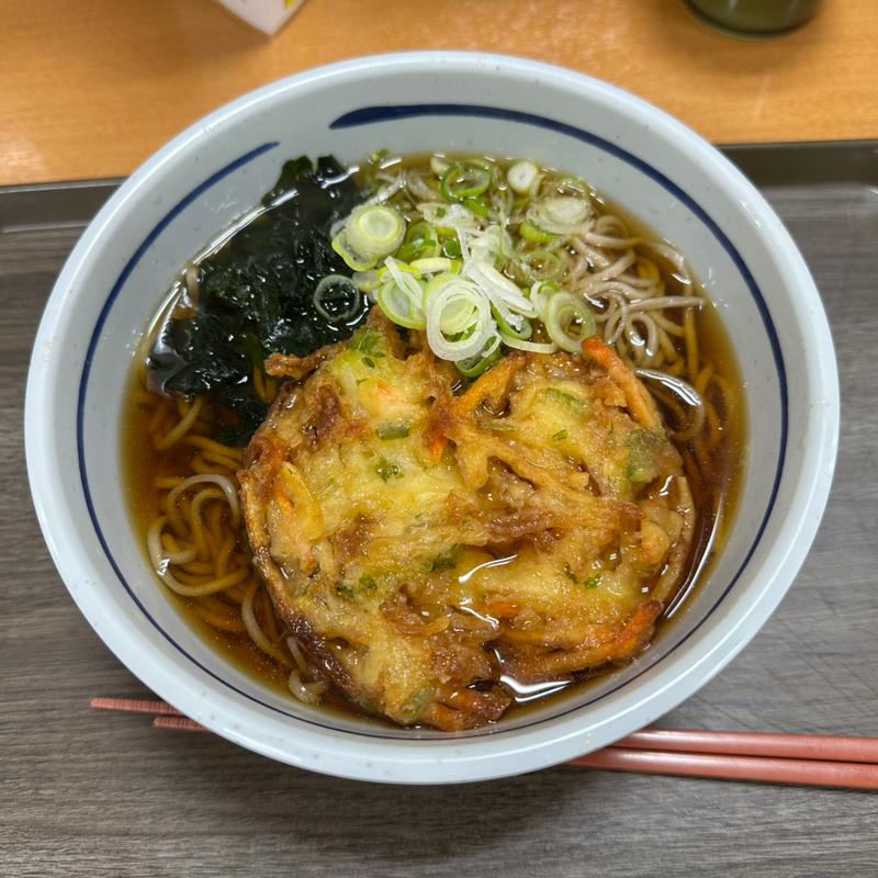 (すごうでキッチン )