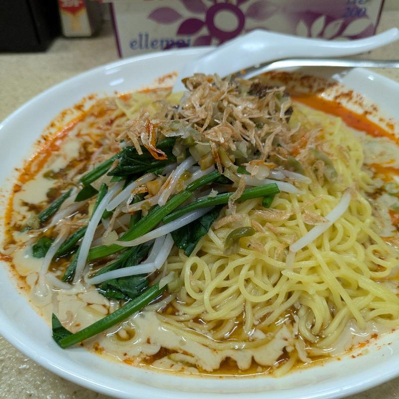 汁なし担々麺(中国四川料理 仁 )
