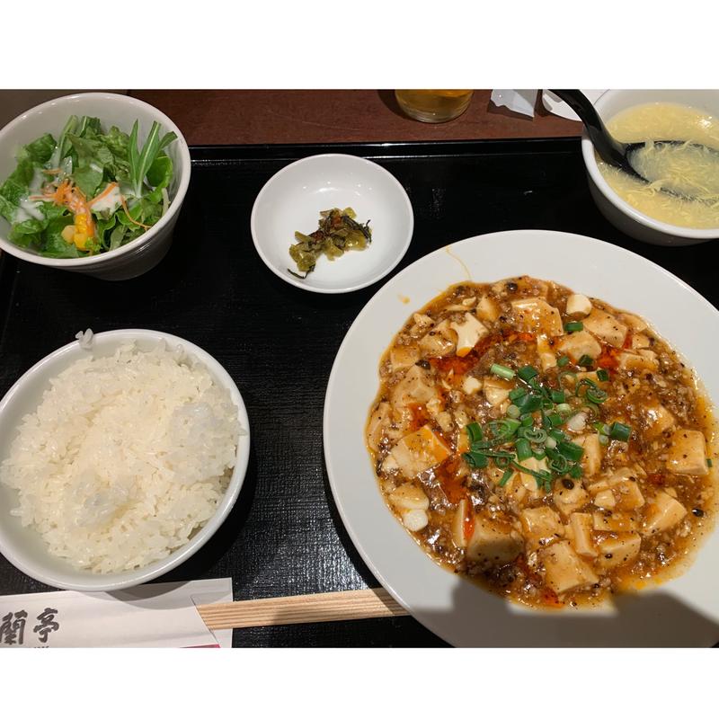 麻婆豆腐定食(蘭亭南本町店)