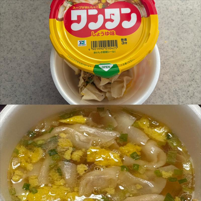 マルちゃん・ワンタンしょうゆ味(相鉄ローゼン 南まきが原店)