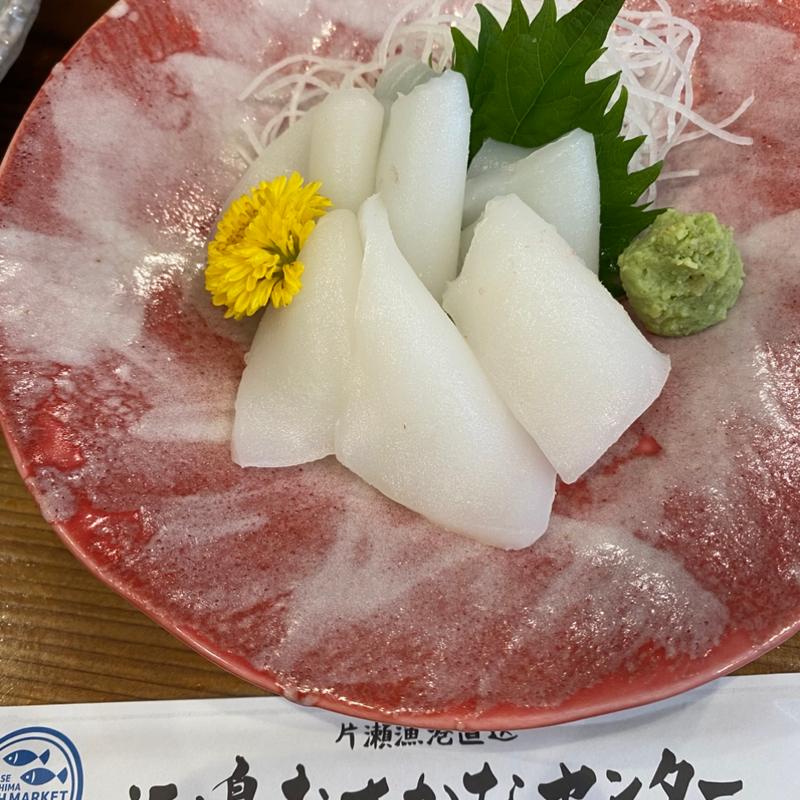 タルイカ刺し(江ノ島おさかなセンター)