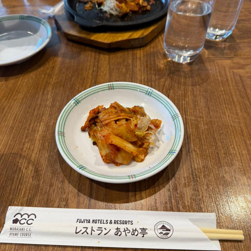 豚キムチ(紫カントリークラブ あやめコース)