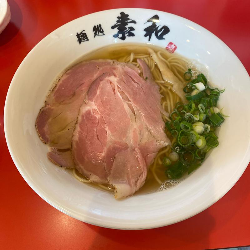 淡麗塩煮干ラーメン(麺処素和 金山店)