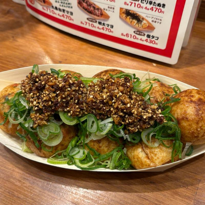 食べる醤油(タコとハイボール 北千住東口店)