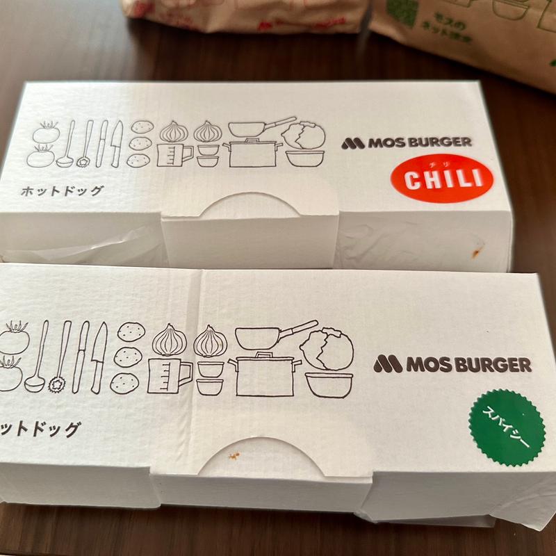 スパイシーチリドッグ＆チリドッグ(モスバーガー押上店)