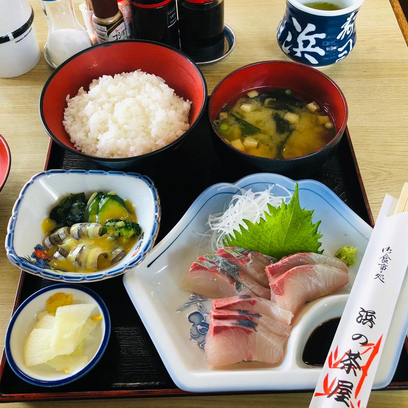 刺身定食(浜の茶屋 )