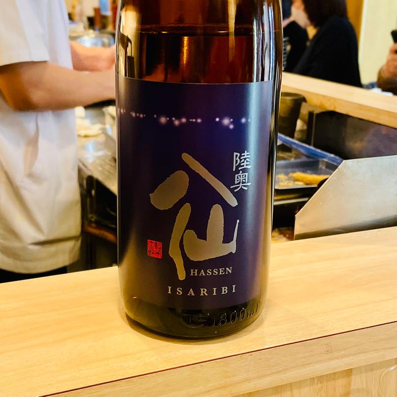 八仙(和食と串揚げ 六角亭 （ろっかくてい）)