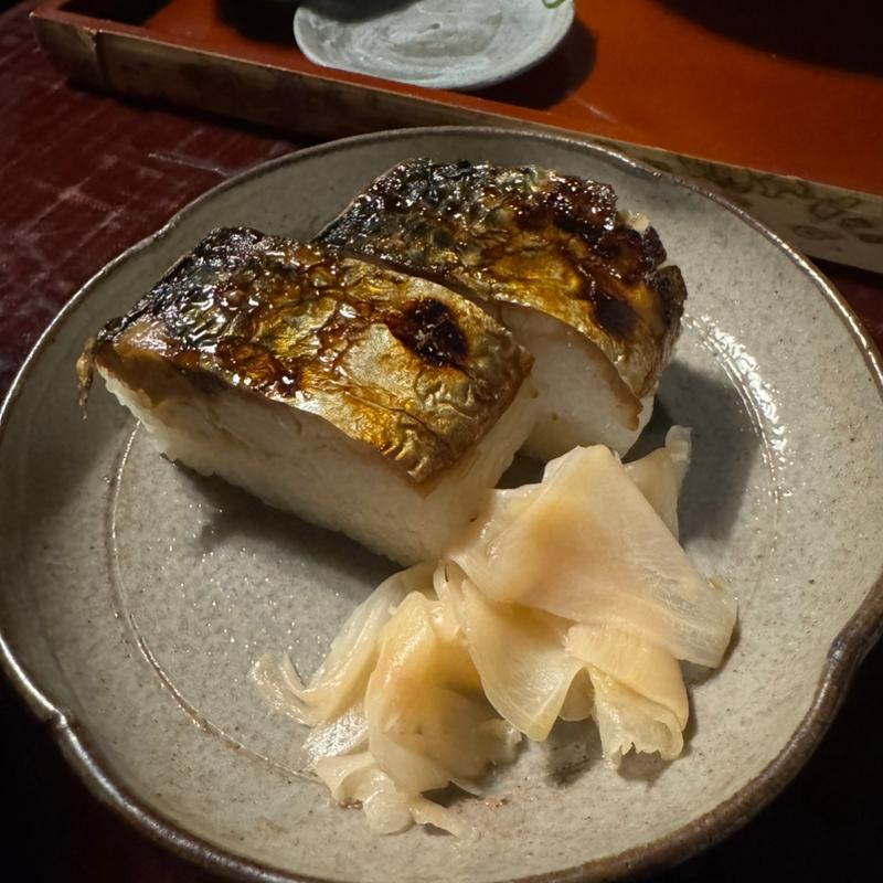 焼き鯖寿司(うるしや)