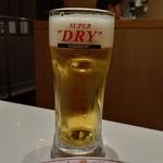 生ビール