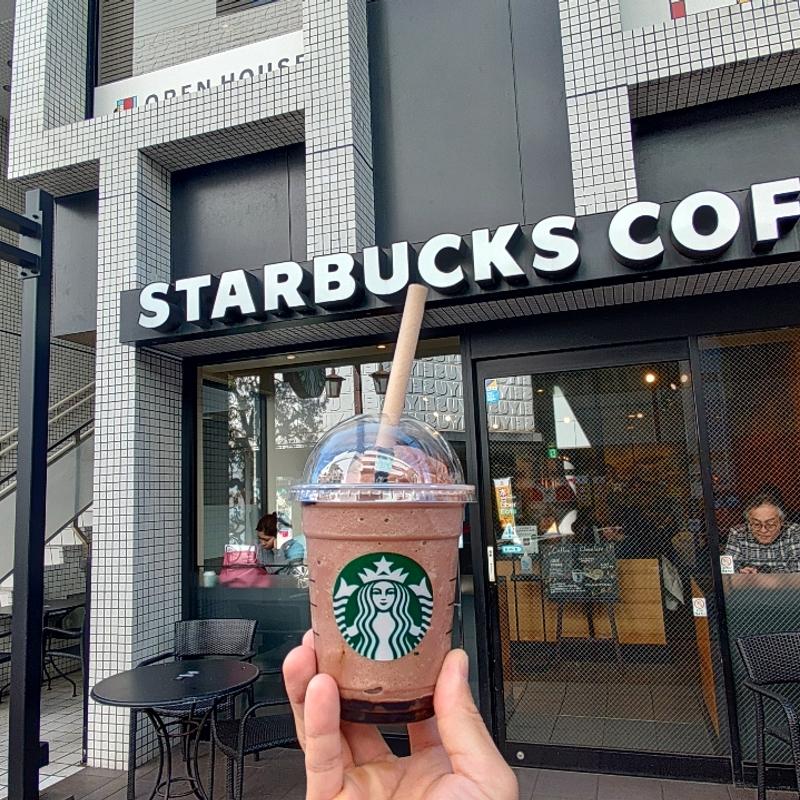 フラペチーノ(スターバックスコーヒー 浦安店)