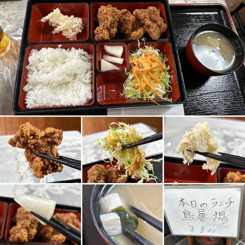 本日のランチ(寿々秀 )