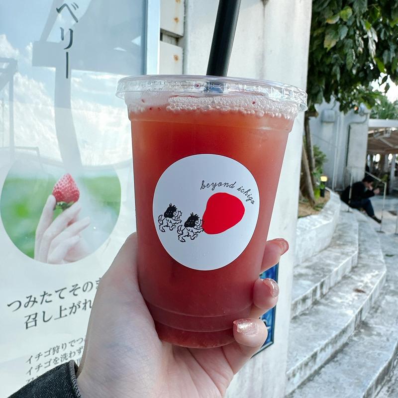 食べるイチゴティー(美らイチゴ ウミカジテラス店)