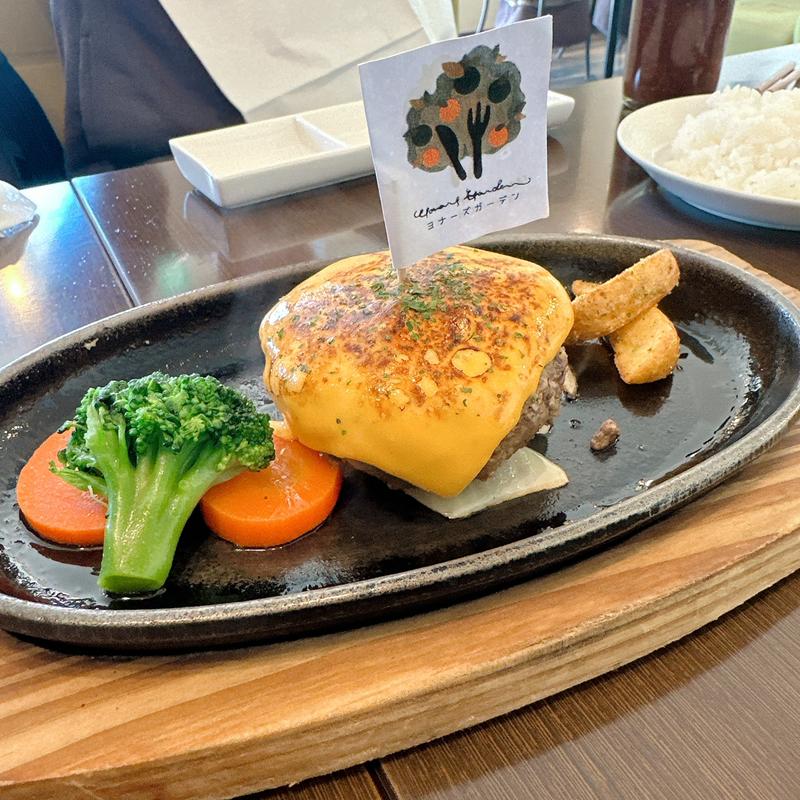 ハンバーグステーキ(Yonars Garden·ステーキレストラン)