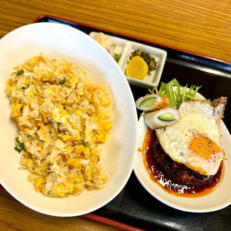 ハンバーグ定食を焼飯に変更(ながの屋)
