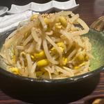 もやし(炭火焼肉 きらく亭)