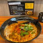 辛口担々麺