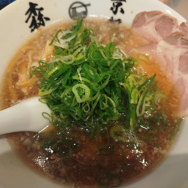 醤油ラーメン(京都ラーメン森井 銀座店)
