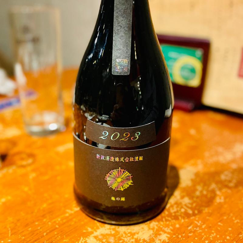 Colors 水墨2023(和光 日本酒バル まいかけ)