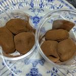 生チョコ大福カップ