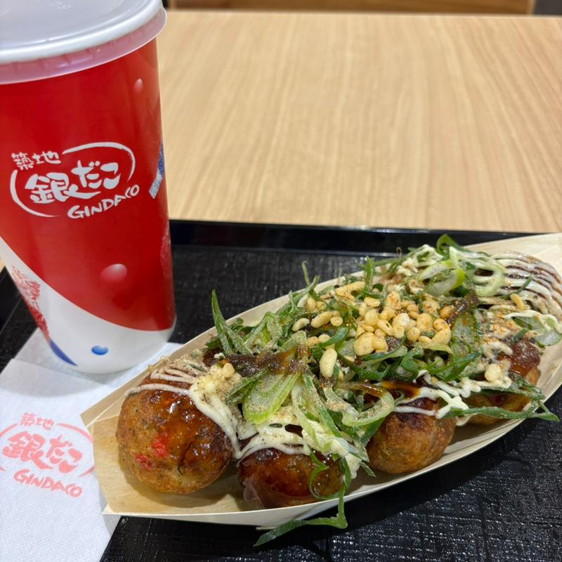 九条ねぎマヨ 特製ソース(築地銀だこ)