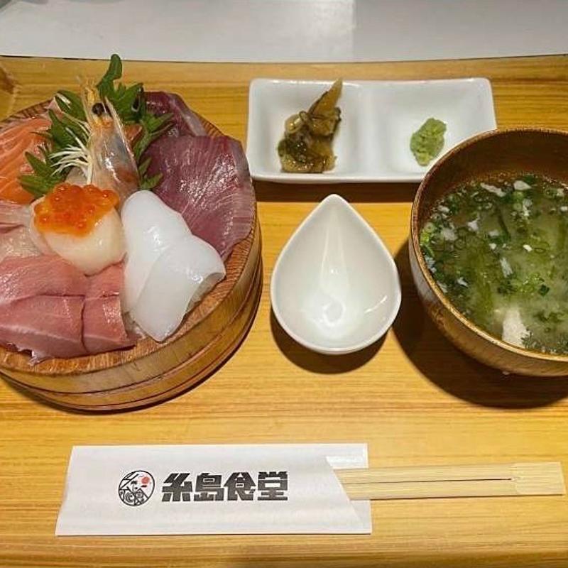 海鮮丼定食(糸島食堂 本店)