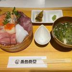 海鮮丼定食