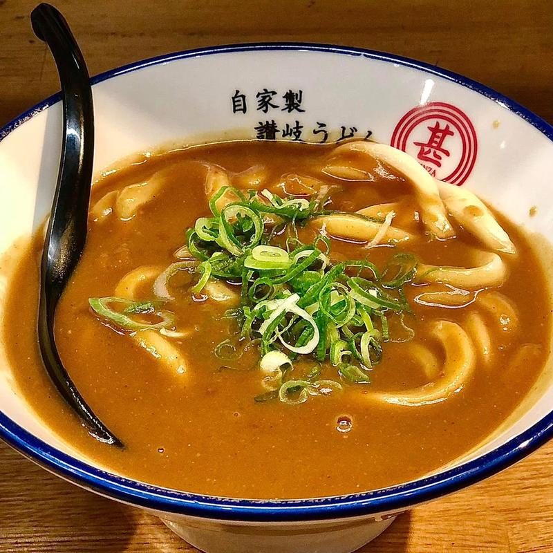 カレーうどん 中盛り 1.5玉(うどん甚三 （じんざ）)