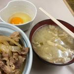 牛丼並・玉子・味噌汁(牛丼専門サンボ （さんぼ）)