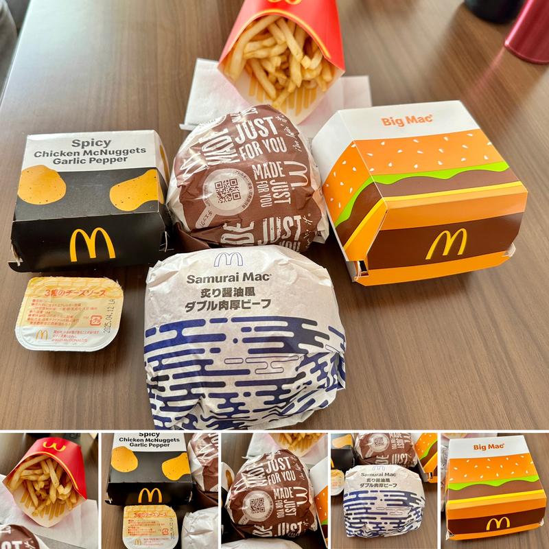 バーガー＆ポテト＆ナゲット(マクドナルド 曳舟店)