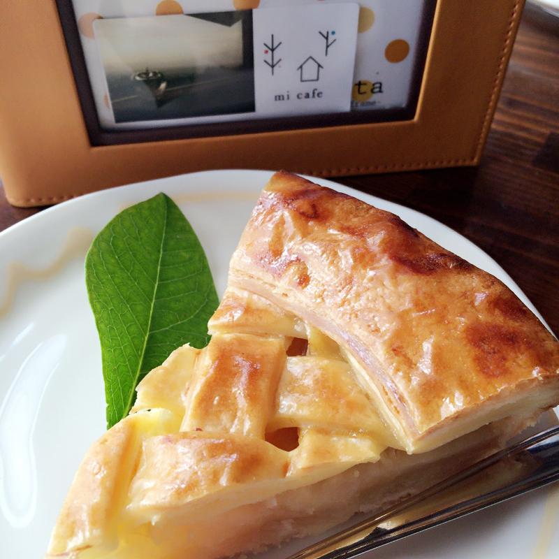 アップルパイ(mi cafe （ミ カフェ）)