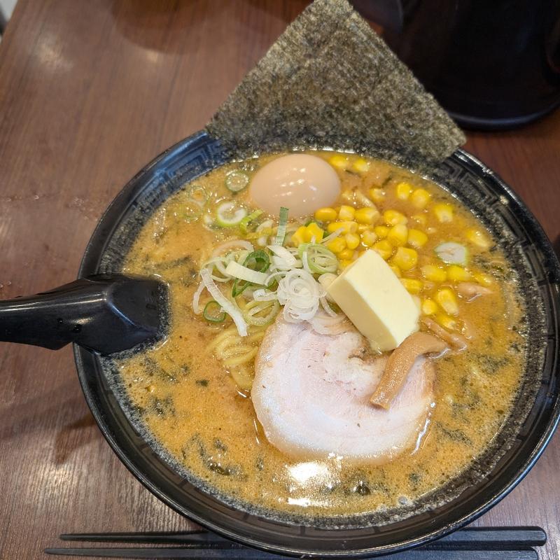 濃厚味噌バターコーンラーメン(ほしみ屋 虎ノ門店)