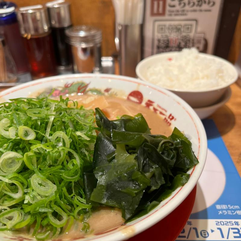 こってり(天下一品 大宮東口店)