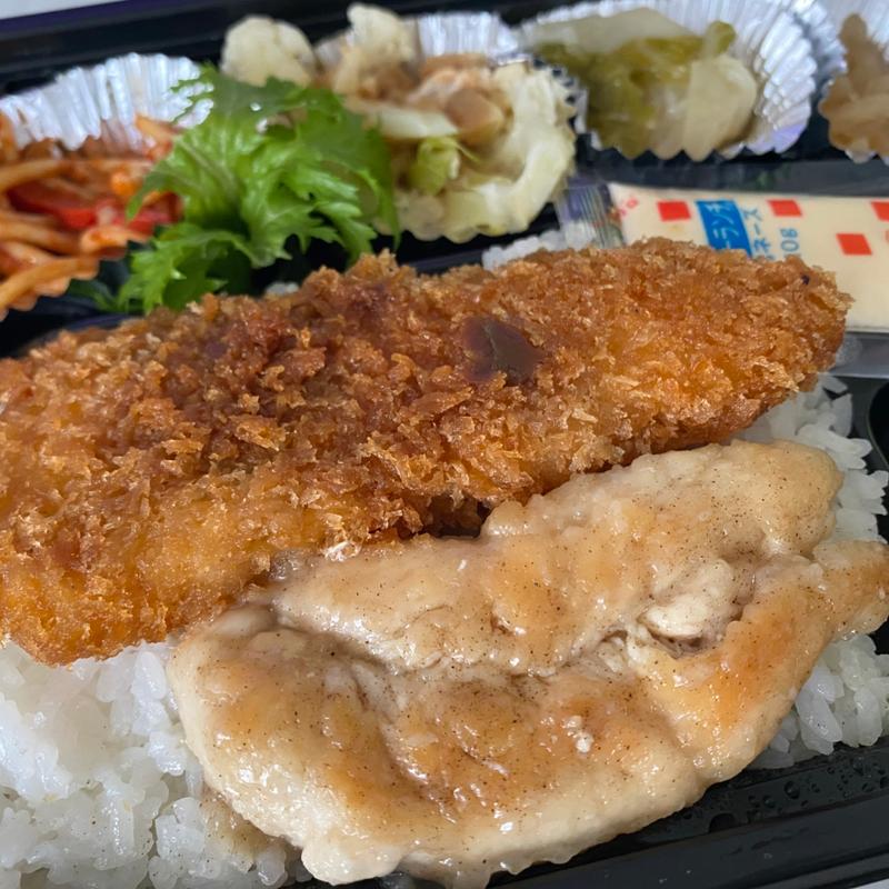 照り焼チキマヨのせ弁当(大吉本店)