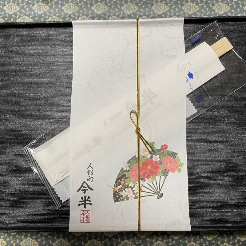 なでしこ(人形町今半 上野広小路店)