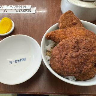 ミックス丼