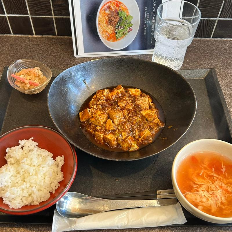 麻婆豆腐ランチ(小菜一碟)